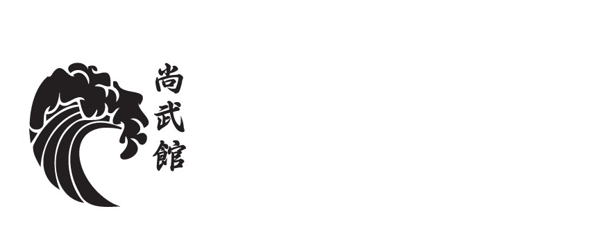 SHOBUKAN DOJO - Kendo y Jodo en Guayaquil